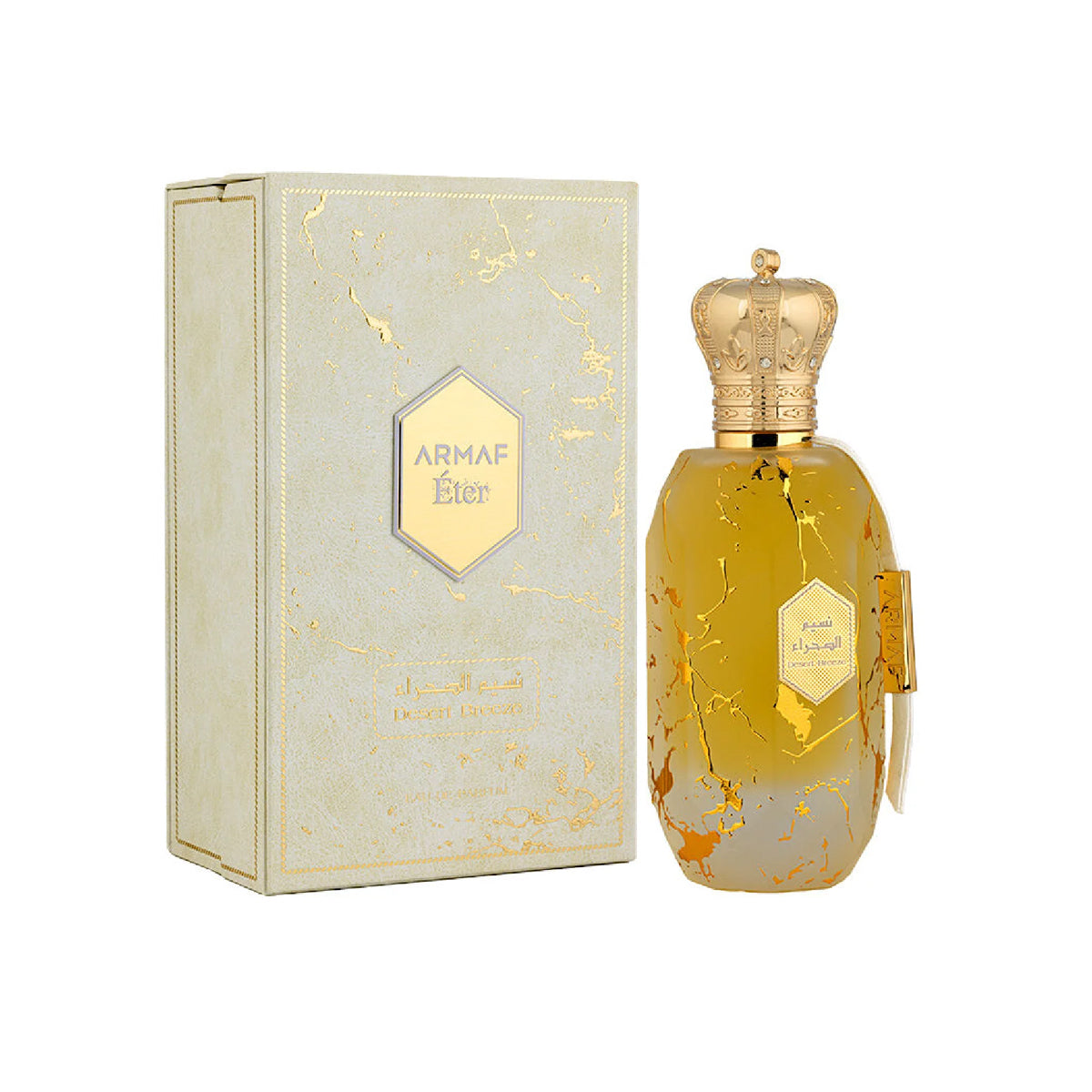 Desert Breeze ARMAF EDP ⚥- 100 ml